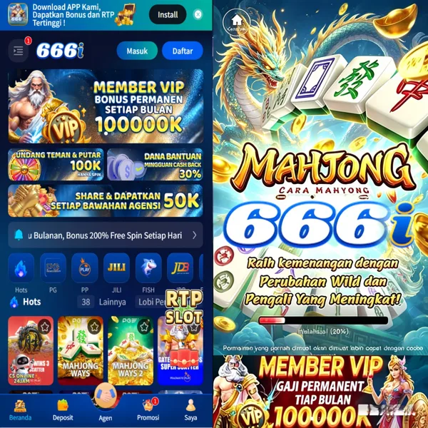 666I