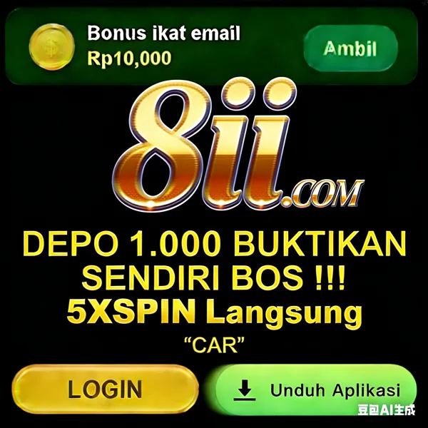 8II