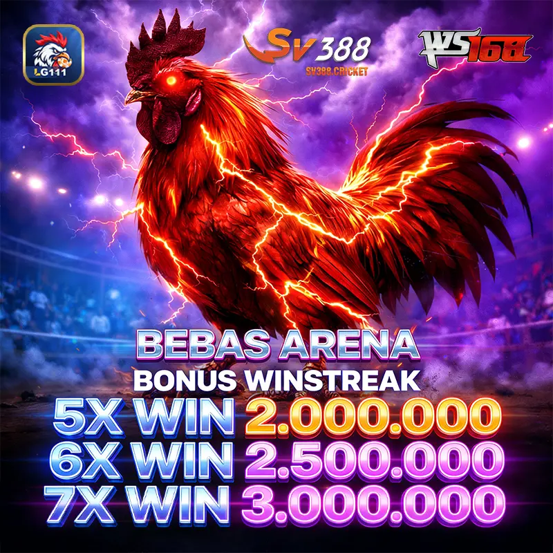 sv388 APK